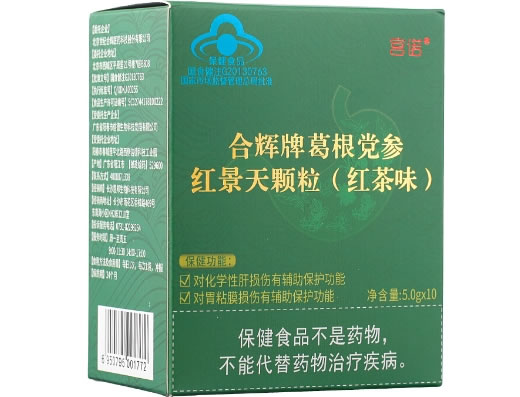 宫诺合辉牌葛根党参红景天颗粒(红茶味)招商代理 
