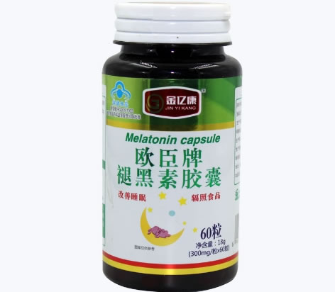 欧臣牌褪黑素胶囊