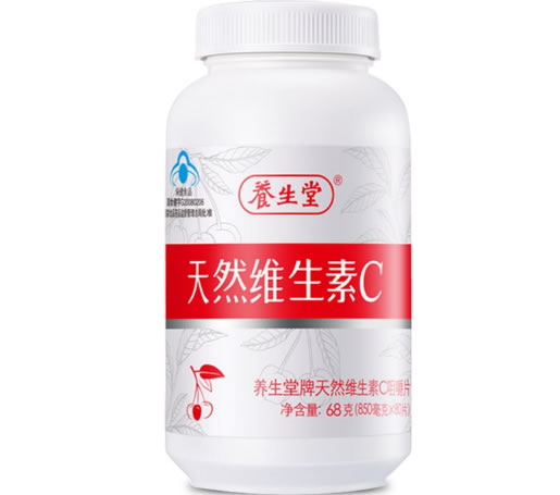 养生堂养生堂牌天然维生素C咀嚼片招商代理 80片