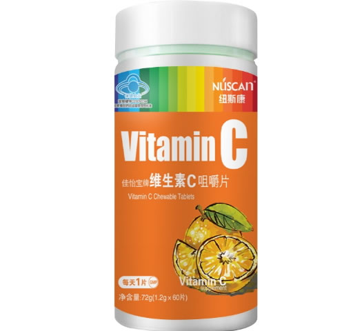 纽斯康佳怡宝牌维生素C咀嚼片招商代理 60片