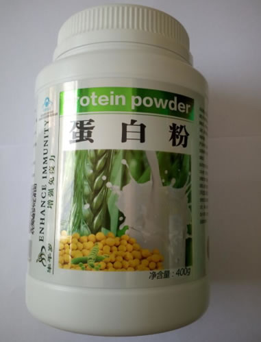 蛋白粉