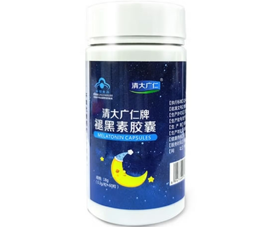 清大广仁牌褪黑素胶囊