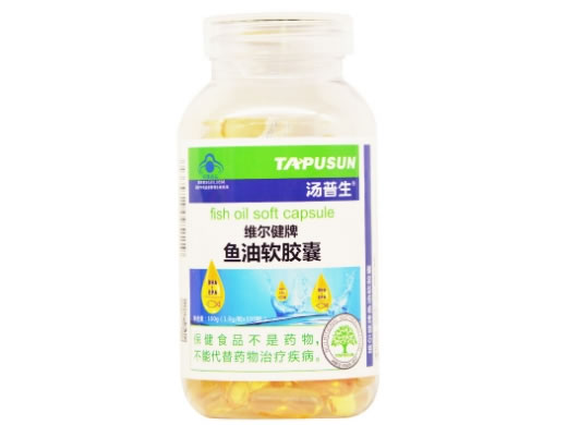 维尔健牌鱼油软胶囊