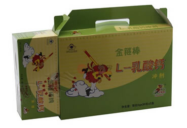 金箍棒牌L-乳酸钙冲剂招商代理 30包*3盒