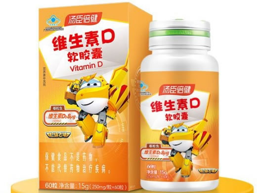 汤臣倍健®维生素D软胶囊