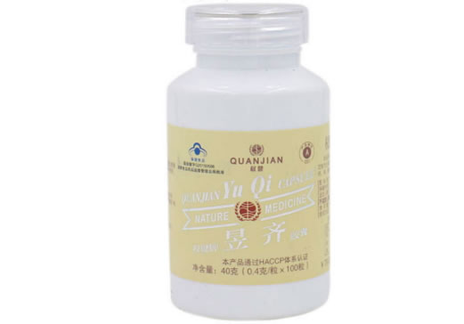 权健牌昱齐胶囊