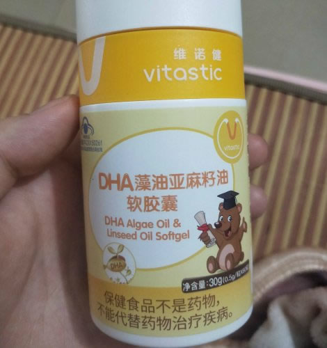 百合康牌DHA藻油亚麻籽油软胶囊