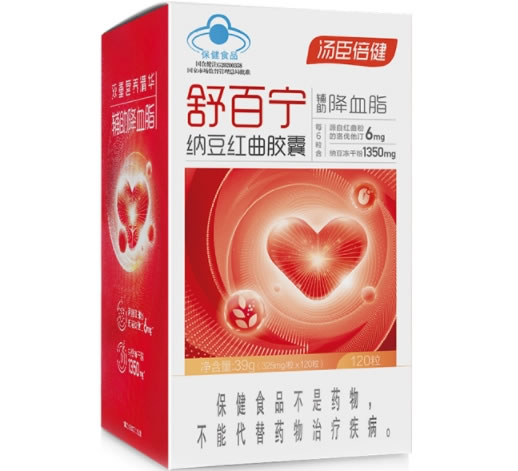 汤臣倍健舒百宁®纳豆红曲胶囊招商代理 120粒 汤臣倍健