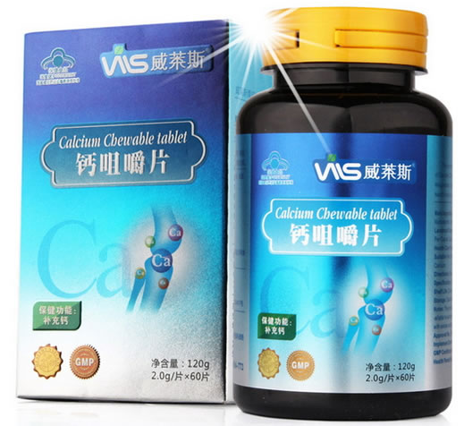 威莱斯牌钙咀嚼片