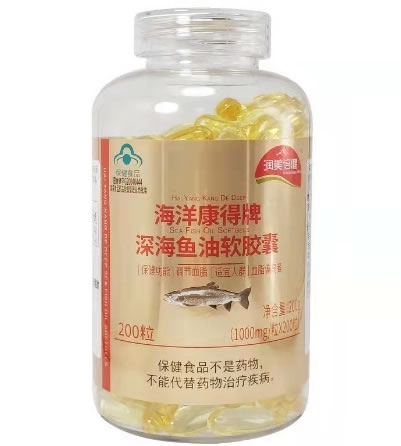 海洋康得牌深海鱼油软胶囊