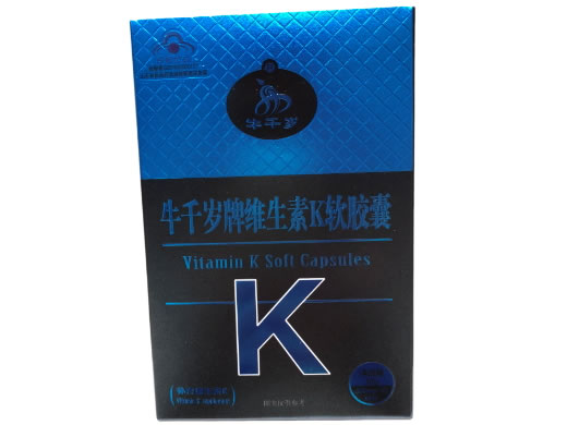牛千岁牌维生素K软胶囊