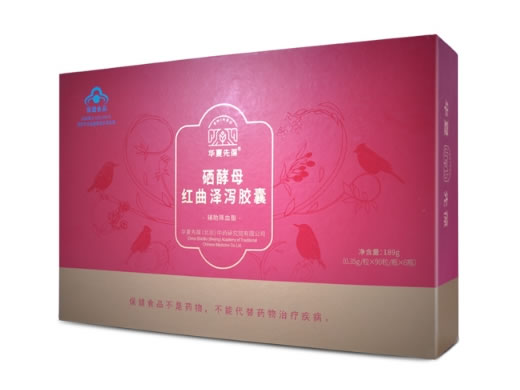 华夏先葆®硒酵母红曲泽泻胶囊招商代理 