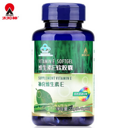 太阳神维生素E软胶囊招商代理 60粒