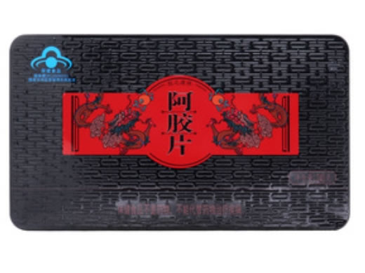 胶之源牌阿胶片招商代理 40块