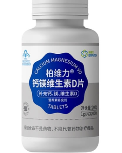柏维力®钙镁维生素D片
