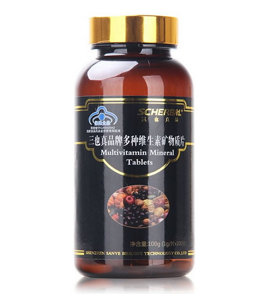 三也真品牌多种维生素矿物质片
