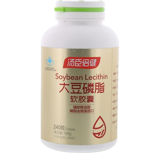 汤臣倍健®大豆磷脂软胶囊