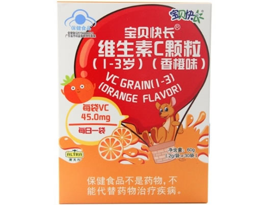 澳天力宝贝快长®维生素C颗粒(1-3岁)招商代理 30袋 宝贝快长