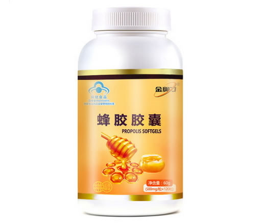 蜂胶胶囊