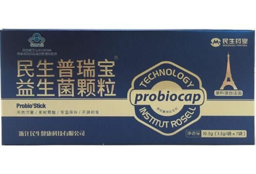 民生普瑞宝牌益生菌颗粒