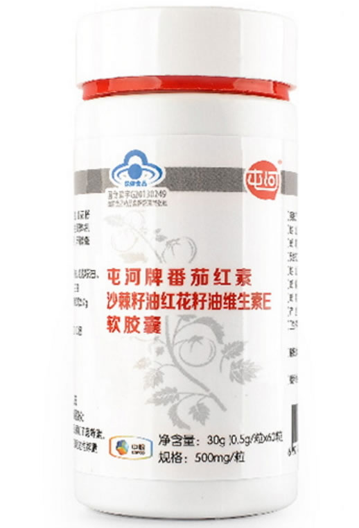 屯河牌番茄红素沙棘籽油红花籽油维生素E软胶囊招商代理 60粒