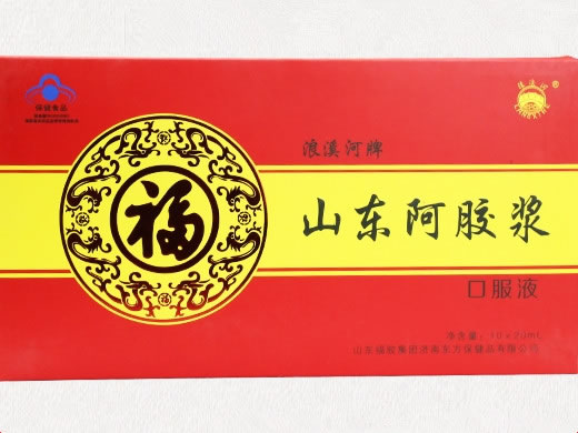 浪溪河牌山东阿胶浆口服液招商代理 10支 浪溪河牌