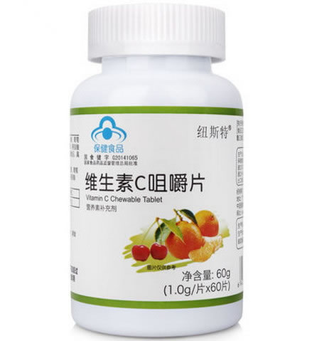 纽斯特维生素C咀嚼片招商代理 60片