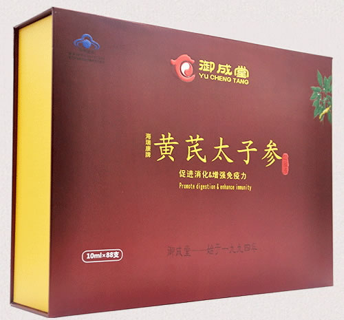 御成堂海瑞康牌黄芪太子参口服液招商代理 88支