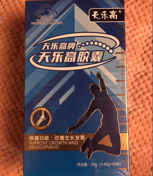 天乐高牌天乐高胶囊