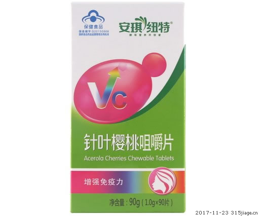 针叶樱桃咀嚼片