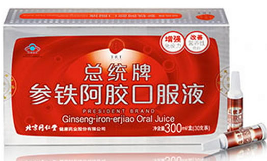 总统牌参铁阿胶口服液招商代理 30支装