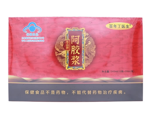 百年丁医生鱼山牌阿胶浆招商代理 