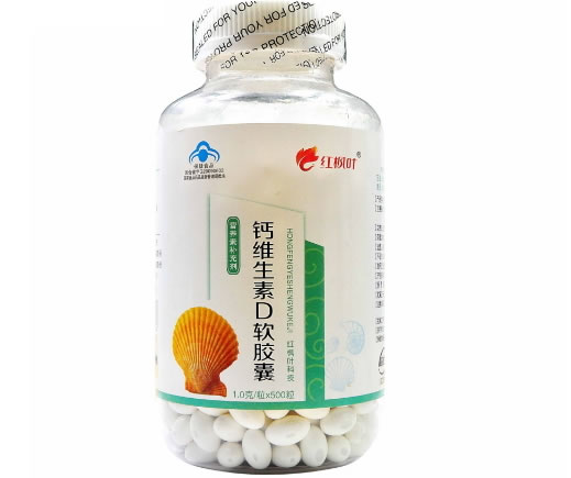 红枫叶牌钙维生素D软胶囊