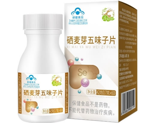 亦舒堂硒麦芽五味子片招商代理 60片
