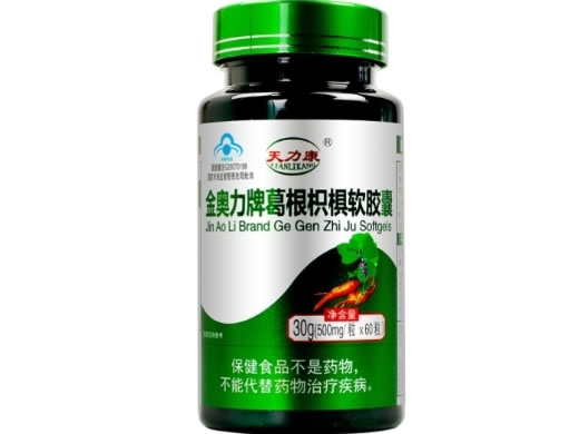 金奥力牌葛根枳椇软胶囊