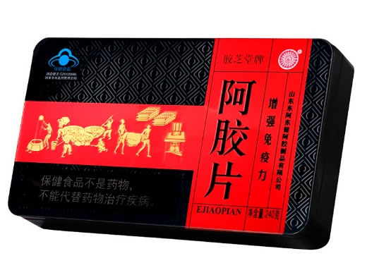 胶芝堂牌阿胶片招商代理 