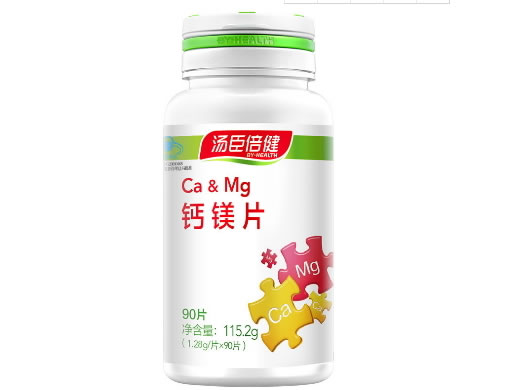 汤臣倍健R钙镁片