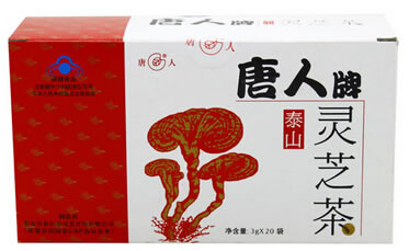 唐人牌泰山灵芝茶招商代理 20袋