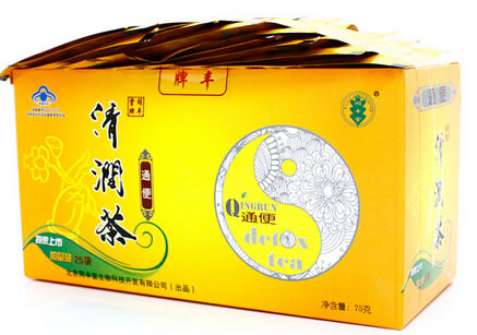 同丰堂牌清润茶