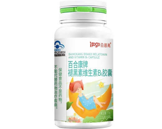 益普高百合康牌褪黑素维生素B6胶囊招商代理 60粒