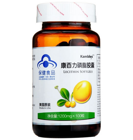 康百力磷脂胶囊