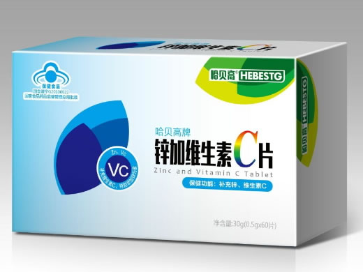 哈贝高牌锌加维生素C片招商代理 60片