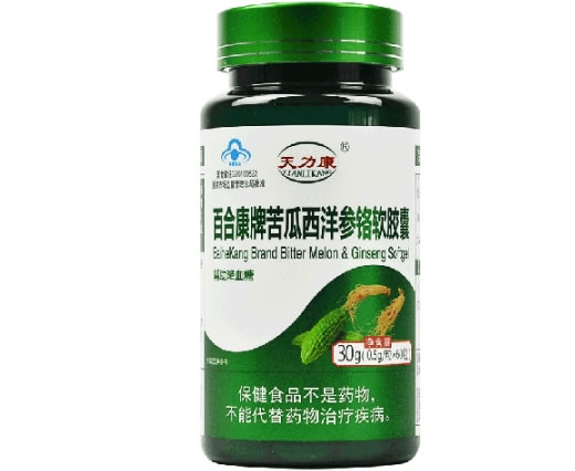 百合康牌苦瓜西洋参铬软胶囊