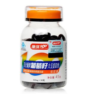 百合康牌葡萄籽大豆提取物软胶囊