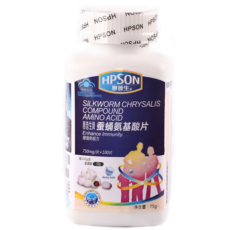 惠普生惠普生牌蚕蛹氨基酸片招商代理 100片