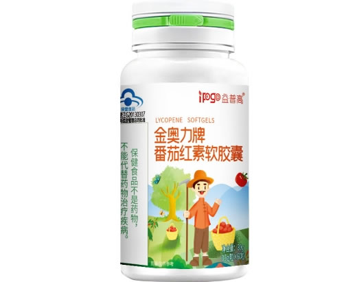 金奥力牌番茄红素软胶囊