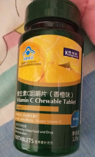 康瑞斯维生素C咀嚼片(香橙味)招商代理 100片
