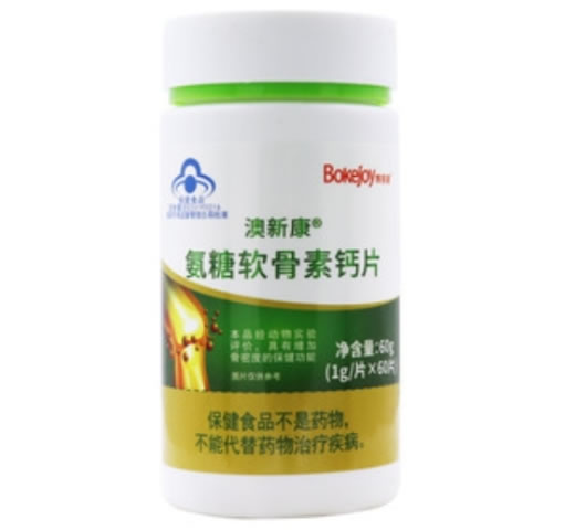 澳新康R氨糖软骨素钙片