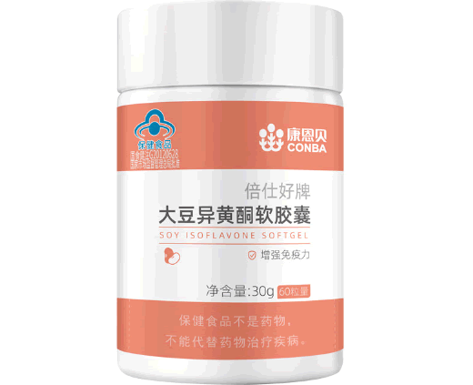 倍仕好牌大豆异黄酮软胶囊