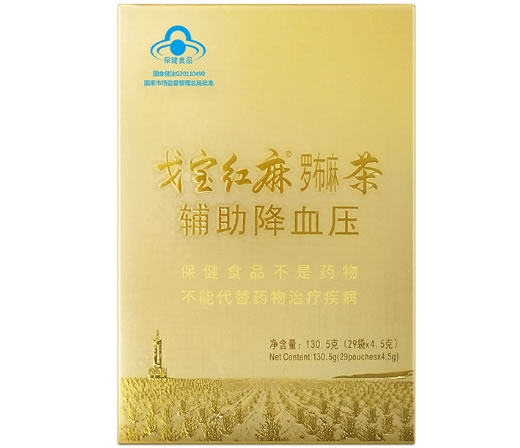 戈宝红麻®罗布麻茶招商代理 29袋 戈宝绿业